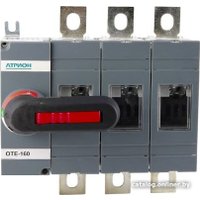 Выключатель нагрузки Атрион OTE-160
