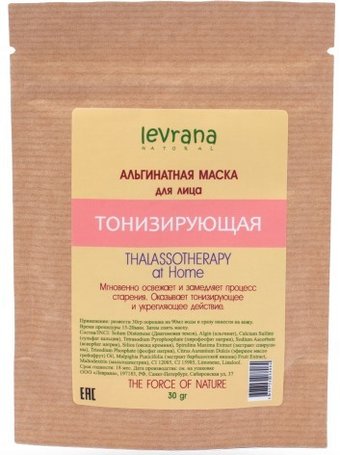  Levrana Маска для лица альгинатная Тонизирующая (30 г)
