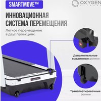 Электрическая беговая дорожка Oxygen Fitness M-Concept Sport (белый)
