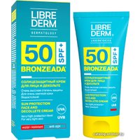  Librederm Bronzeada для лица и зоны декольте SPF50 (50 мл)