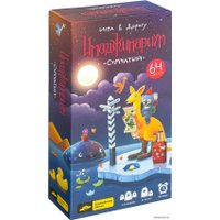 Настольная игра Cosmodrome Games Имаджинариум Сумчатый