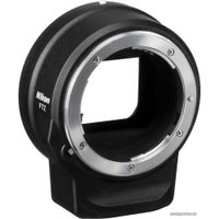 Беззеркальный фотоаппарат Nikon Z5 Body + FTZ Adapter