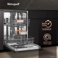 Встраиваемая посудомоечная машина Weissgauff BDW 6025 Infolight
