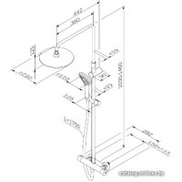 Душевая система  AM.PM Gem F0790410