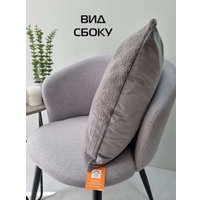 Чехол на подушку Matex Tufted Velvet ALEX-53 (серый)