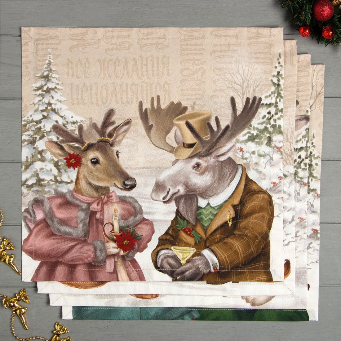

Сервировочная салфетка Этель Winter Holidays 7015798 (4шт)