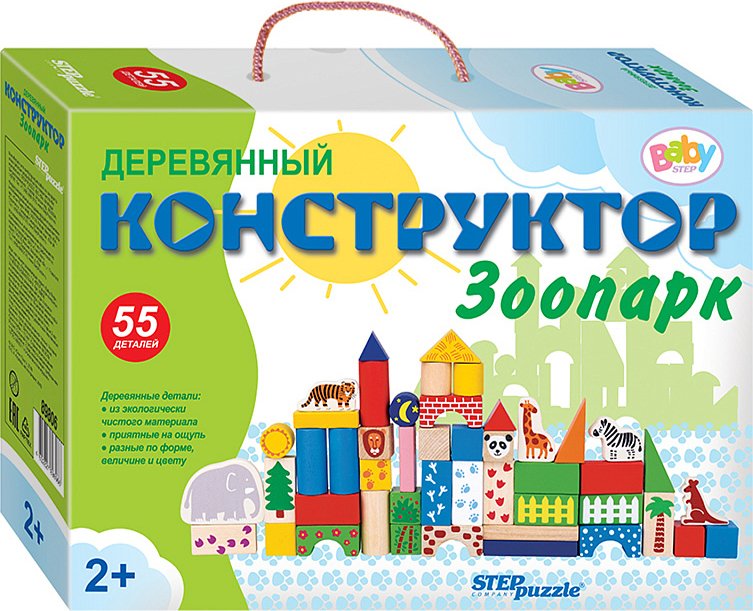 

Конструктор/игрушка-конструктор Step Puzzle Baby Step Зоопарк 89806