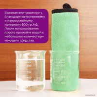 Тряпка-микрофибра USBTOP Двусторонняя салфетка из микрофибры 30х40см (зеленый) в Гомеле