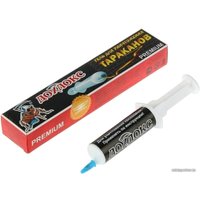 Гель от насекомых Дохлокс Для уничтожения тараканов 20 мл