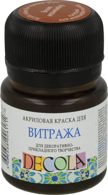 

Акриловая краска Decola для витража 20 мл 4226419 коричневый