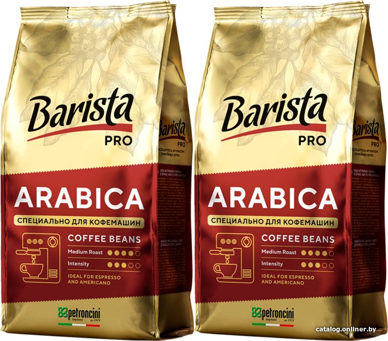 Кофе Barista PRO Arabica в зернах 2x800 г