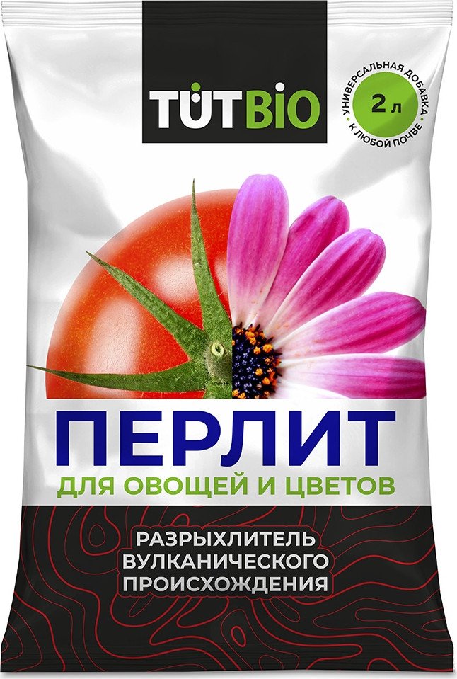Удобрение Tut Bio Перлит для овощей и цветов (2 л)