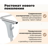 Ученический стол Sheffilton SHT-T-TN27 г5-7 (одн. береза/алюминиевый металлик/серый)