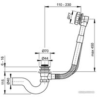 Сифон Tim BAS0260B(A)