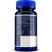БАД GLS Pharmaceuticals Хрома пиколинат 250 №120 (капсулы по 240мг)