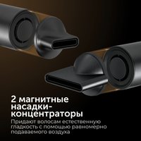 Фен RED Solution RF-510