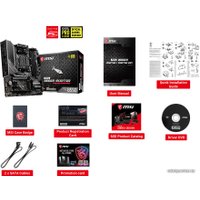 Материнская плата MSI MAG B550M Mortar