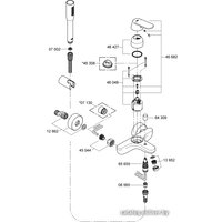Смеситель Grohe Eurosmart Cosmopolitan 32831000