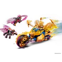 Конструктор LEGO Ninjago 71768 Мотоцикл Джея Золотой дракон