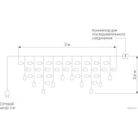 Светодиодная гирлянда Евросвет 100-102 a064437 (теплый белый)