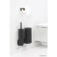 Набор для туалета Brabantia MindSet 303685