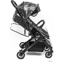 Коляска прогулочная «книга» Amarobaby Voyager (черный)