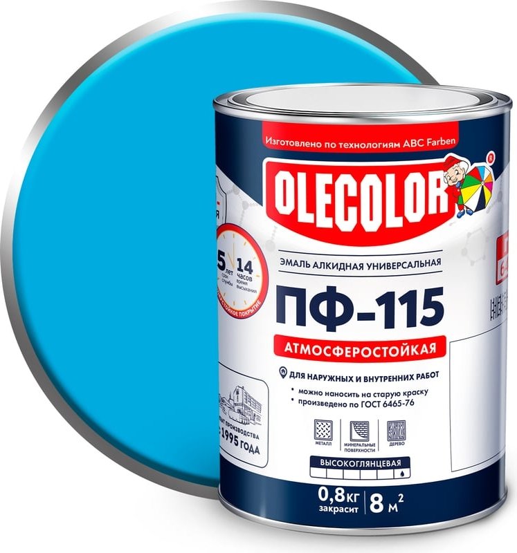 

Эмаль Olecolor ПФ-115 универсальная 0.8 кг (светло-голубой)