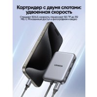 Док-станция Ugreen Magnetic Docking 7-in-1 CM896 65759
