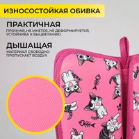 Детское ортопедическое кресло AksHome Pegas (розовый с котятами)
