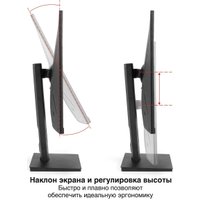 Монитор ExeGate SmartView ES2707TA EX296976RUS