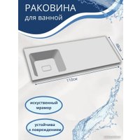 Умывальник Madera Kamilla 110 L (с кронштейном)