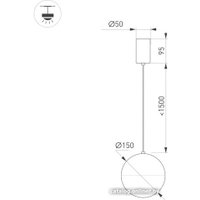 Подвесная люстра Arlight Emisfero 35947