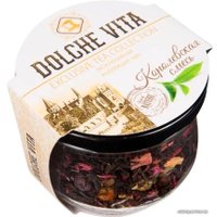 Черный чай Dolche Vita Королевская смесь 50 г в Могилеве
