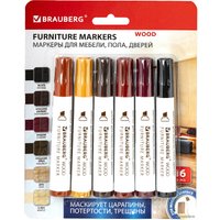 Маркер специальный BRAUBERG Wood. Для мебели и изделий из дерева 152203 (6 шт)