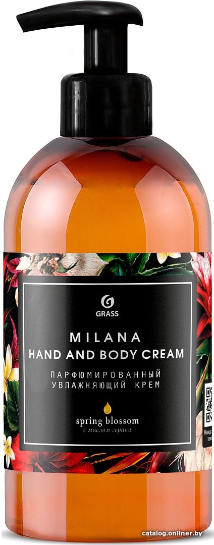 Grass Парфюмир. крем для рук и тела Milana Spring Blossom 300 мл
