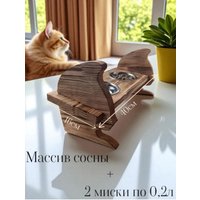 Миски на подставке KraftHouse 40x17x19см на подставке 2045071165096