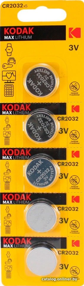 Батарейка Kodak Max CR2032 5 шт