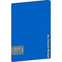 Скоросшиватель Berlingo Eco XS FS4_17802