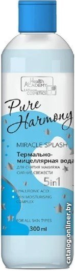 Family Cosmetics Pure Harmony Сияние свежести 300 мл