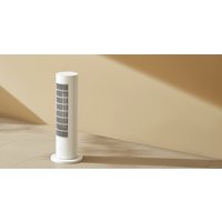 Тепловентилятор Xiaomi Smart Tower Heater Lite LSNFJ02LX (европейская версия, белый)