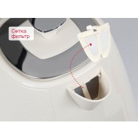 Электрический чайник Oursson KE1718P/IV