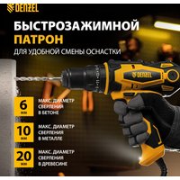 Ударная дрель-шуруповерт Denzel ISD-300-13