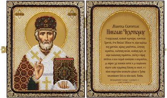 Набор для вышивания Нова Слобода Николай Чудотворец СЕ 7103