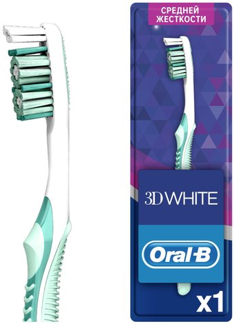 Зубная щетка Oral-B 3D White Whitening средней жесткости (1 шт, в ассортименте)