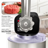 Кухонная машина Holt HT-FP-014 в Витебске