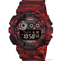 Наручные часы Casio GD-120CM-4