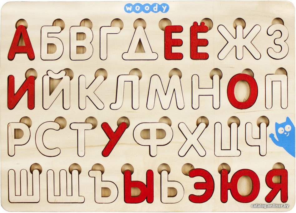 Алфавит Woody Умные буквы 02505