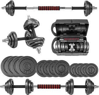 Набор гантелей с соединительным грифом  Pretorians NE20 2x10 кг (в кейсе)