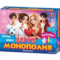 Настольная игра Русский стиль Love Монополия 03367