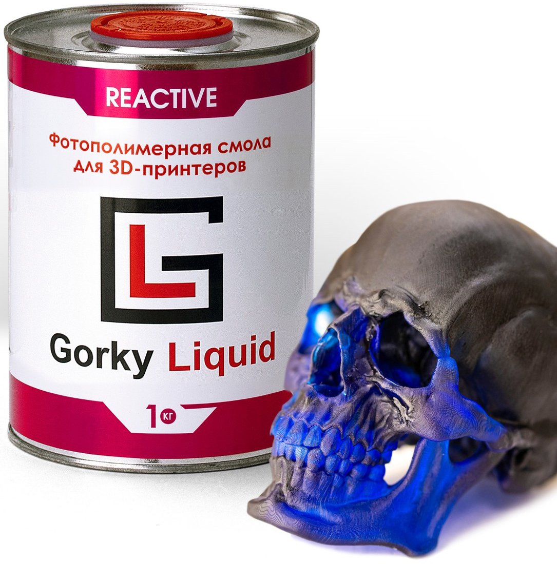 

Фотополимер Gorky Liquid Reactive 1 кг (синий)